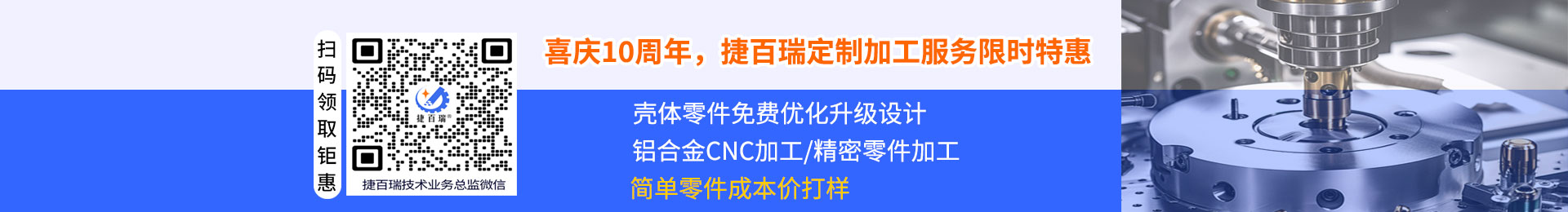 精密機(jī)械加工，確保每個(gè)細(xì)節(jié)完美(精密機(jī)械加工是什么專(zhuān)業(yè))